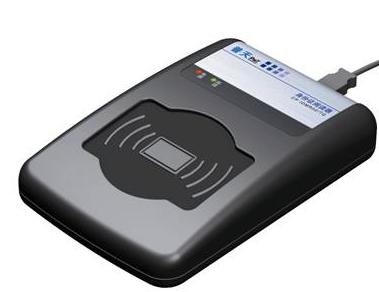 普天身份证阅读器,身份证读卡器,普天CP-IDMR02/TG