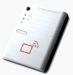 广州二代身份证读卡器,身份证阅读器,身份证读卡器