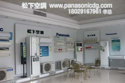 ��ݸ���¿յ����㶫���¿յ�