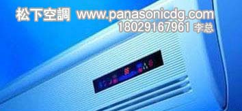 ��ݸ���¿յ����㶫���¿յ�