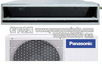 ��ݸ���¿յ������¹�ʽ�յ�