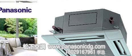 ��ݸ���¿յ������´�������յ�