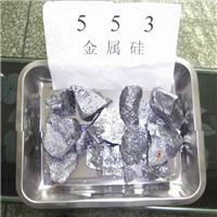 硅