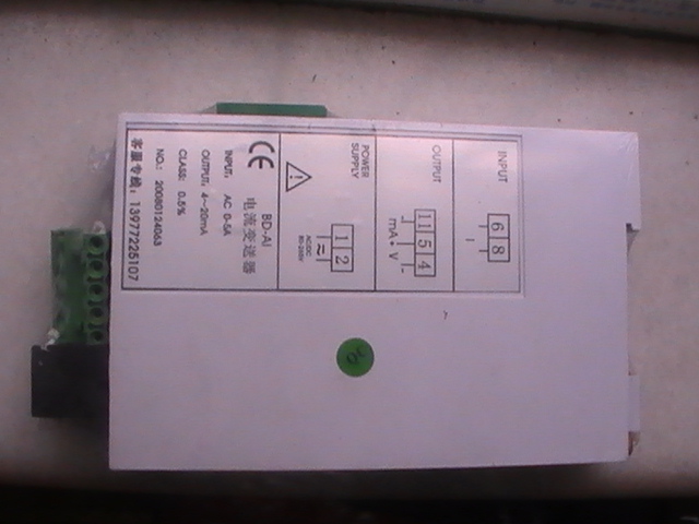 BA800-A1变送器13977225107/BD800-A1电流变送器