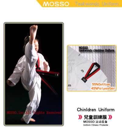 MOSSO跆拳道服装 跆拳道产品
