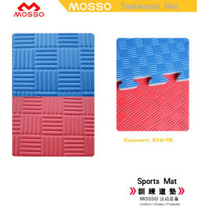 MOSSO 跆拳道垫子 跆拳道产品 跆拳道用品 厂家