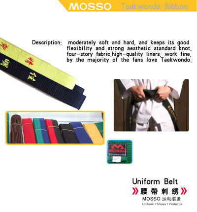 MOSSO 跆拳道道带 跆拳道产品 跆拳道用品 厂家