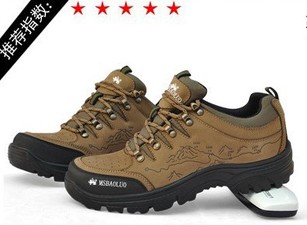 品牌 意大利玛莎保罗 地图版真皮户外鞋 登山鞋 徒步鞋