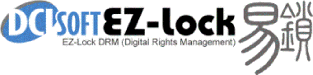 EZ-Lock易锁 DRM 文件加密保护系统