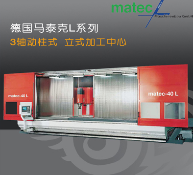 ¹matec̩˻Lϵ(3ᶯʽʽӹ)