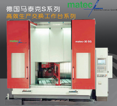 ¹matec̩˻Sϵ(Ч̨ϵ)