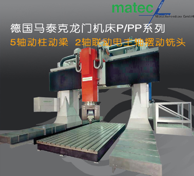 ¹matec̩˻Pϵ(5Żϵ)