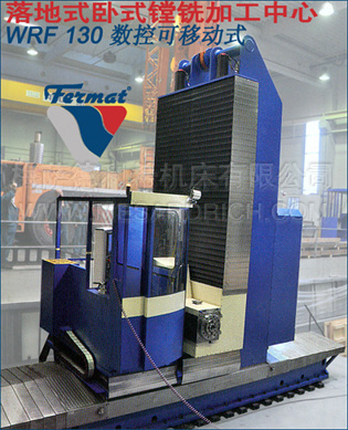 ݿ˷Fermat߾ȸʽʽϳӹ