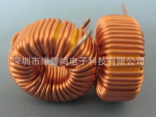 供应铁氧体磁芯中频可调电感