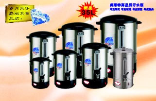 电热水桶