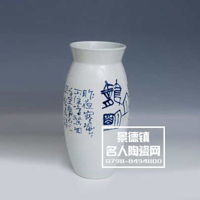 ໨鷨ͼƿ մ ໨鷨ƿߵ մ Ʒ