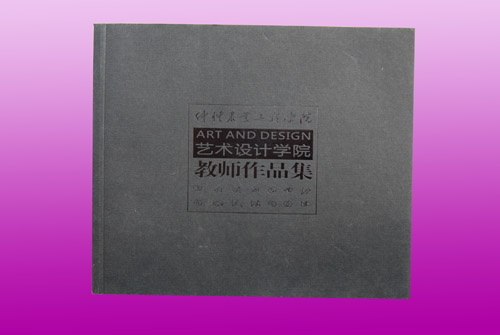 供应包装盒印刷