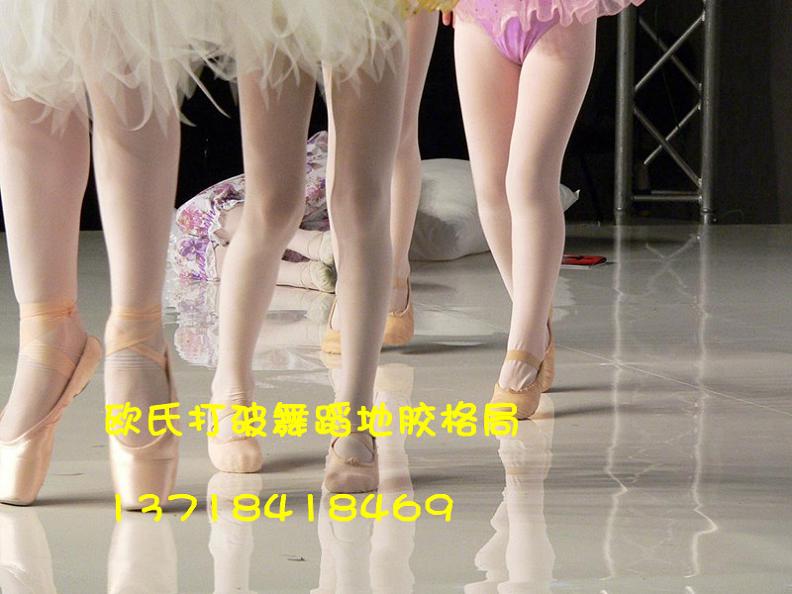 �赸���ذ� רҵ�赸�ؽ�