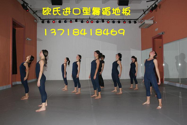 ��̨�ذ彺