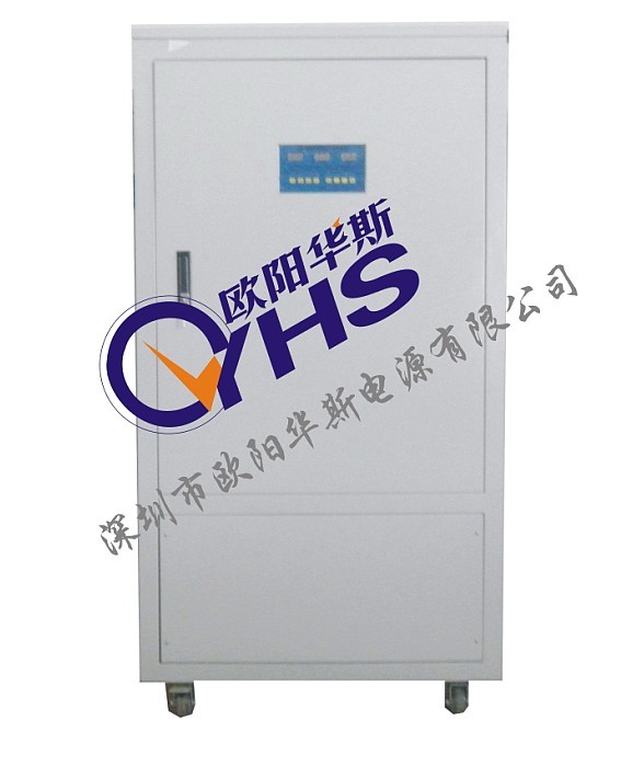 稳压器/单相稳压器/三相稳压器
