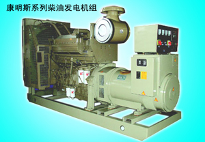 800KW/1000KW����˹���ͷ������