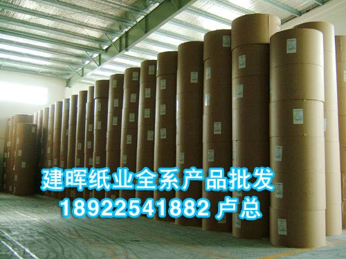 ����ֽҵ����̱���Ͱװ�ֽ����18922541882¬��