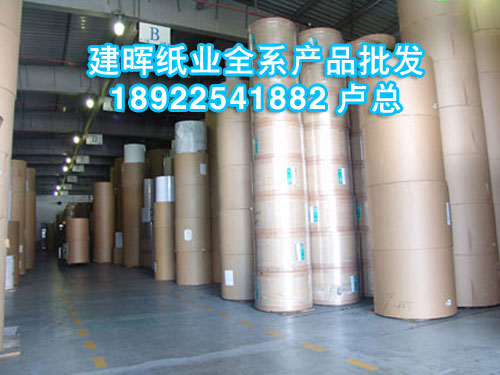 ����ֽҵͿ���װ�ֽ����18922541882¬��