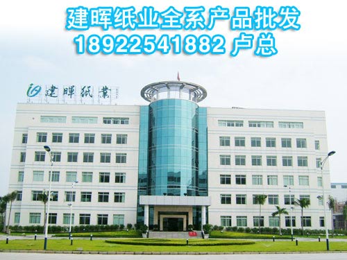 ����ֽҵ����ֱ��18922541882¬��