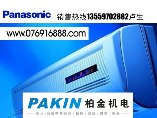 ��ݸ���¿յ���������18922541882½��