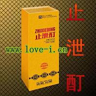 й-й-ֹй-www.love-i.cn