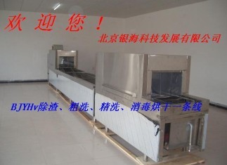 2011ȫԶϴһ