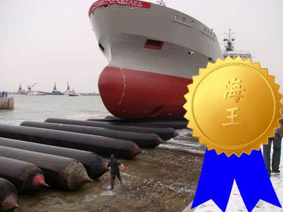 气囊|船用气囊|载重气囊