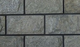 ��Ӧ��ʯӢ�Ļ�ʯ