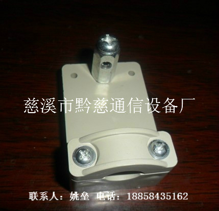 单联光缆固定座
