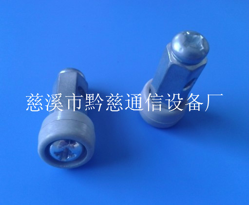 光纤接线柱