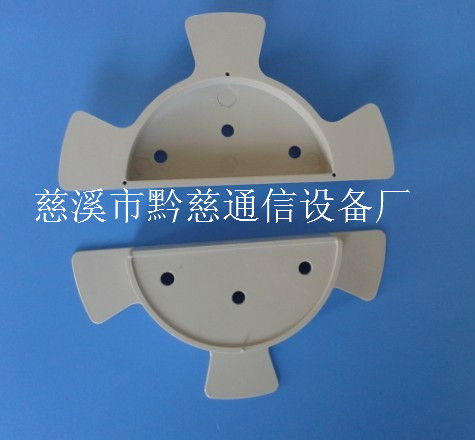三叶线环
