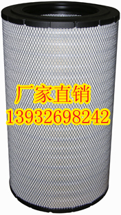 ǰCH11038