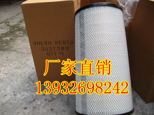 ǰvolvo3827589