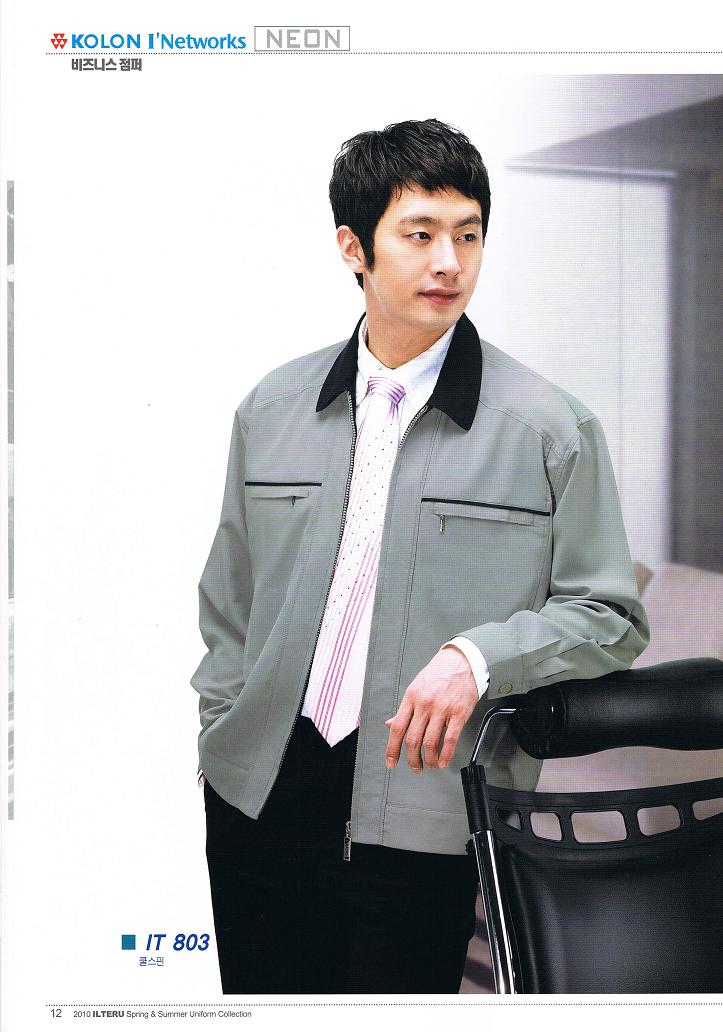 专业定(订)做青岛工作服