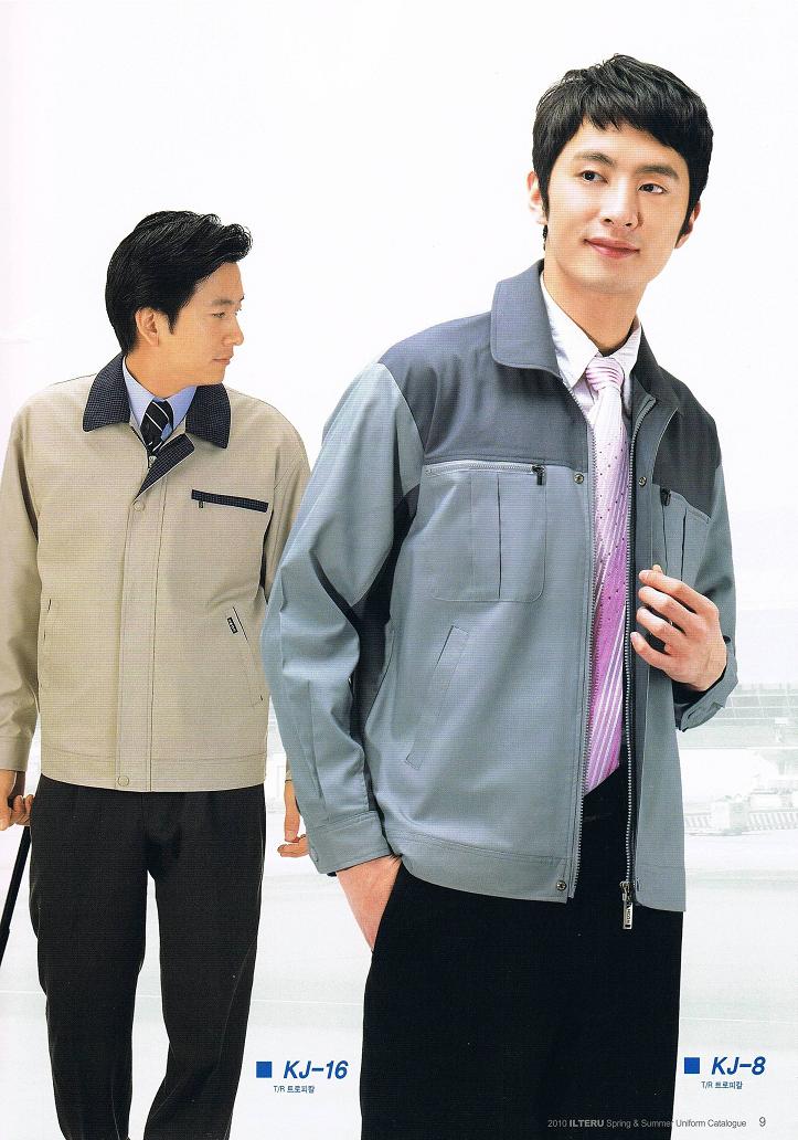 青岛工作服低价加工