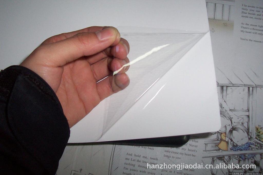 ���α���Ĥ