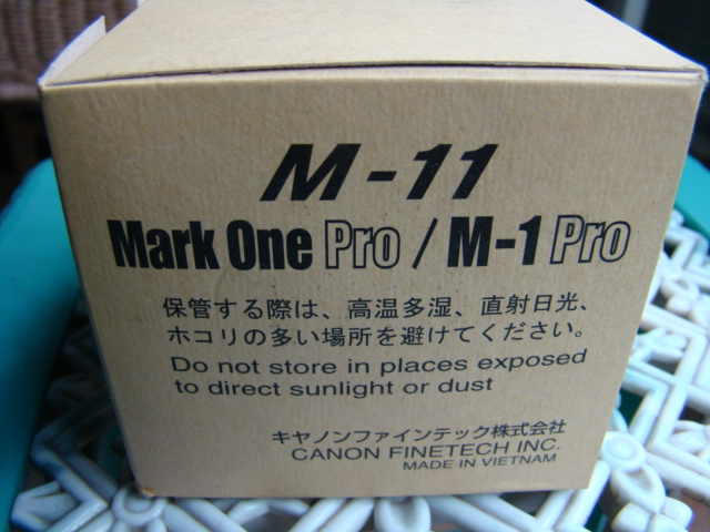 LM-370E线号机维修,LM-370E打号机维修,供色带,贴纸