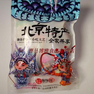 ��ʳ԰500G���