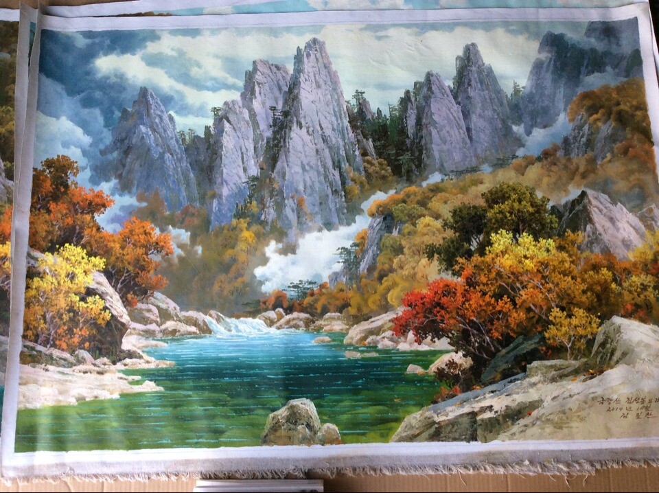 风景