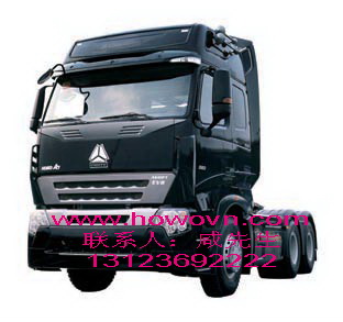 ڹ˾www.howovn.com.13123692222