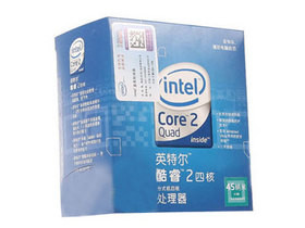 批发CPU,内存,主板等商品(招商加盟)