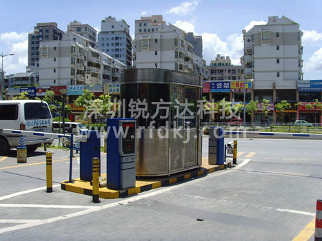 停车场管理系统