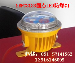 ӦBFC8183 ̬LED