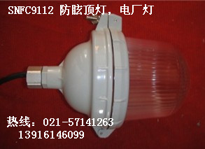 ӦNFC9112NFE9100 ѣNFC9112