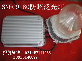 ӦNFC9180 ٷѣƣѣNFE9180